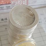 2016年澳大利亚袋鼠银币1盎司正品.袋鼠银币收藏熊猫币钱币纪念币