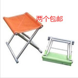 加厚金属折叠凳子便携式户外折叠凳铁马扎板凳儿折叠椅儿童折叠凳