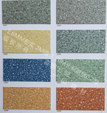 塑胶地板 PVC地板  商用卷材地板  医院学校专用地胶防滑耐磨
