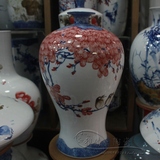 景德镇陶瓷台面花瓶名人名家手绘红叶梅瓶客厅装饰摆设件简约现代