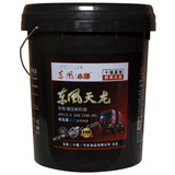 东风天龙专用柴机油CI-4 15W-40 18L柴油发动机油润滑油