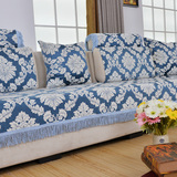秋冬欧式奢华蓝色沙发坐垫加厚防滑 布艺沙发巾套 布艺沙发垫订做