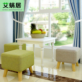 特价方凳小凳子时尚沙发凳茶几小矮凳卧室坐凳实木换鞋凳客厅创意