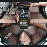 JEEP指南者自由客光 凯迪拉克ATSL 奔驰GLE320专用汽车全包围脚垫