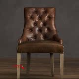 美式乡村风格实木餐椅法式复古做旧皮艺拉扣椅客厅欧式会议软包椅
