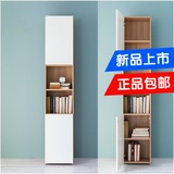 方正家具现代简约书架单个板式书柜书橱柜陈列柜简易带门书柜