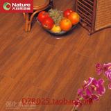 【大自然】木地板 强化复合地板 环保耐磨12.2mm 非洲小红木DZ066
