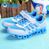 蓝猫女童鞋男童运动鞋2016夏季新款儿童网布透气镂空休闲跑步鞋子