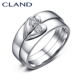 克兰蒂珠宝设计 18K白金钻石情侣对戒 铂金结婚戒指 心形订婚钻戒