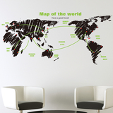 大型墙贴纸贴画办公室学校教室宿舍寝室墙壁装饰世界地图创意简约