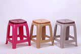 方凳子加厚成人圆高凳矮凳防滑小板凳餐桌凳 塑料家用塑胶餐椅子