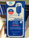 现货 韩国代购 Clinie/可莱丝NMF针剂水库面膜贴保湿补水美白淡斑