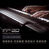 Roland 罗兰电钢琴FP30 fp30蓝牙智能88键重锤专业电子钢琴进口