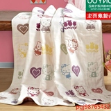 儿童毛巾被纯棉 单双人卡通六层纱布浴巾舒适婴儿空调盖毯
