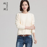 2014冬季新款女装毛衣 韩版显瘦加厚套头圆领镂空设计针织打底衫
