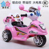 星巴达儿童电动遥控摩托三轮车男女可坐童车宝宝小孩电瓶玩具汽车