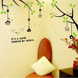 客厅沙发电视背景墙贴纸 艺术创意装饰 卧室墙壁贴画贴花树枝小鸟