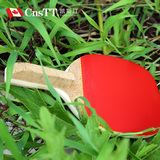 CnsTT凯斯汀 单桧木日式 乒乓球拍 成品拍 手贴底板 乒乓球成品拍