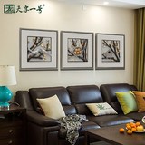 客厅装饰画沙发背景墙画浮雕画有框画三联画3D立体画挂画壁画现代