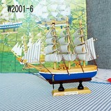 地中海实木工艺船创意家居帆船模型摆件一帆风顺办公室装饰品