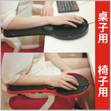 jincomso豪华版桌椅两用电脑手托架 带记忆棉护腕垫 托臂手托板