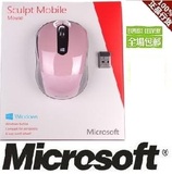 微软（Microsoft） 微软Sculpt无线便携鼠标淡雅粉 原装正品 包邮