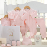 Mixall 婴儿衣服新生儿礼盒套装0-3个月满月宝宝纯棉母婴用品春夏