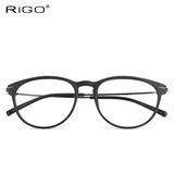 RIGO圆框眼镜框复古眼镜架 简约近视眼镜男 古典近视镜舒适镜框女