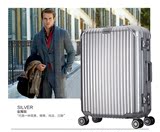 新秀丽铝镁合金铝框拉杆箱PC旅行箱日默瓦万向轮商务行李箱2024寸