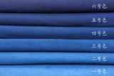 蓝染布 蓝染 刺子绣茶席布料靛蓝植物染indigo六色纯棉手工染色