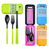 叉子勺子筷子三件套 学生便携旅行环保塑料餐具盒 折叠组合套装