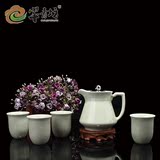 特价包邮龙泉青瓷器茶具新品陶瓷功夫整套养生茶壶茶杯飘逸壶礼盒