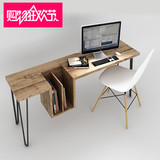 北欧创意铁艺实木台式电脑桌个性宜家loft办公书桌美式复古老板桌
