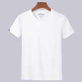 短袖T恤男圆领纯白色半袖打底衫宽松加肥加大码男士纯色体恤夏季