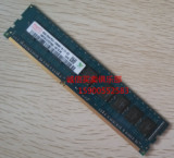 ASUS/华硕 P9X79 WS主板原装内存条4G DDR3 1333 ECC 纯ECC UDIMM