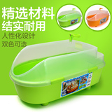 日本爱丽思宠物浴盆狗狗洗澡盆洗澡桶宠物澡盆BO-800E绿色包邮