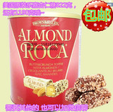 缺货包邮美国原装进口Almond Roca乐家杏仁糖822g 零食巧克力年货