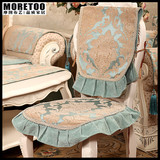 欧式椅垫坐垫欧式餐椅垫 高档四季椅垫套定做 椅子垫坐垫布艺时尚