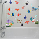 可移除卡通鱼儿童浴室卫生间瓷砖卧室温馨装饰墙纸贴画防水墙贴纸
