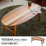 客厅日式榻榻米现代简约实木小户型创意桌子北欧多功能可折叠茶几