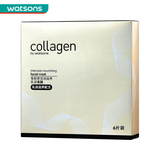 Watsons collagen屈臣氏骨胶原深润滋养乳液面膜6片