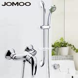JOMOO九牧三功能手提升降杆淋浴花洒S16083-2C01-1 3576套装