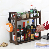 调味料瓶用品储物台面桌面多层功能收纳塑料厨房置物架子用具砧板