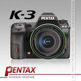 宾得Pentax K3  k-3 单机  全天侯APS-C旗舰机型 正品保证
