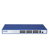 送U盘飞鱼星VS5324G全千兆二层网管交换机 支持划分VLAN 端口限速