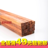 越南纯天然酸枝木筷子无漆无蜡无油实木筷子家用木质餐具