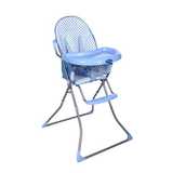 a热销fillikid 多功能儿童餐椅可折叠便携式宝宝吃饭椅 蓝色.