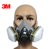 包邮3M6200多功能防毒口罩 专业喷漆口罩 防毒面罩 防毒面具 6006