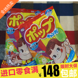 【临期特价】日本进口糖果不二家绿茶多酚护齿儿童果汁棒棒糖21支