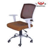 【铜牛】电脑椅家用职员办公椅人体工学椅网布透气转椅子特价529